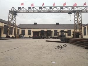 廠區(qū)環(huán)境